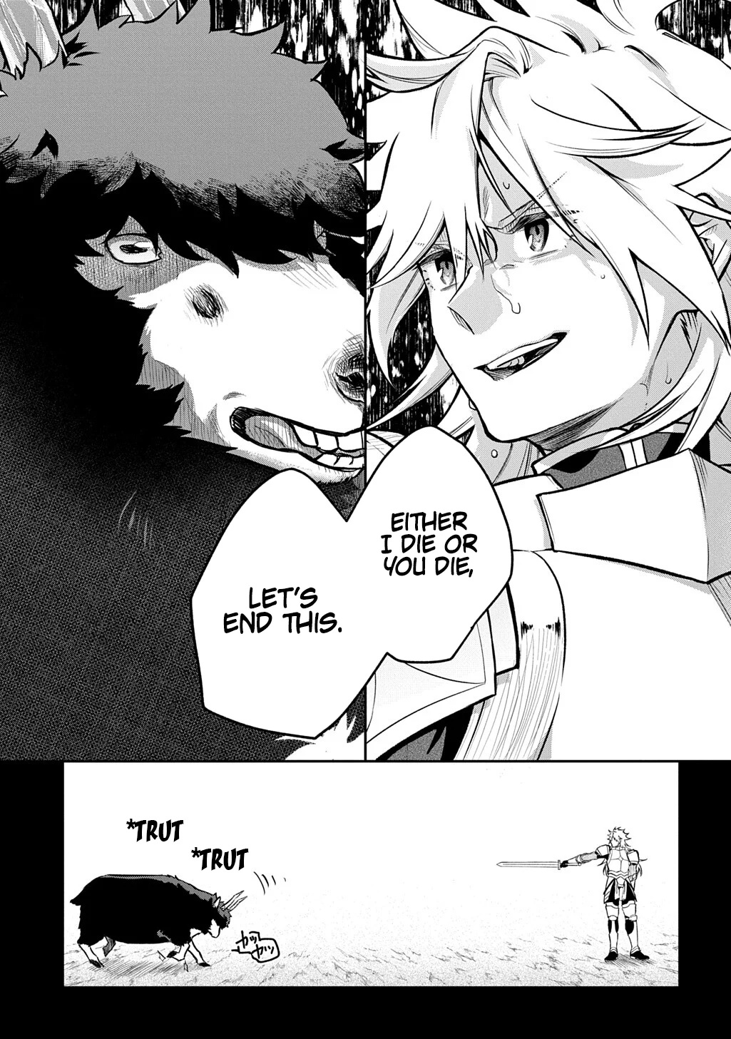 My Style of Swordsmanship Chapter 20.2 - Page 7 in English