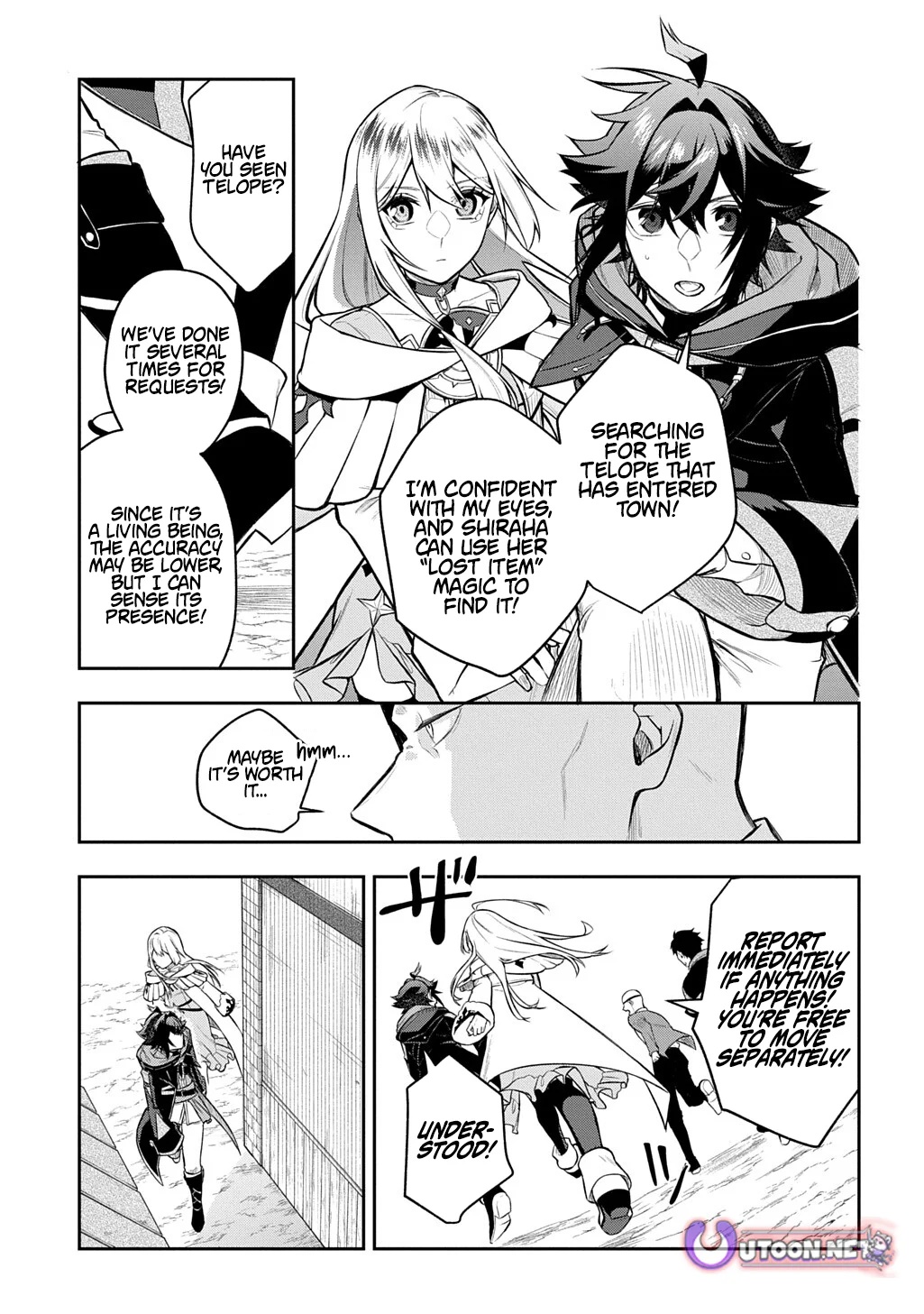 My Style of Swordsmanship Chapter 21 - Page 15 in English