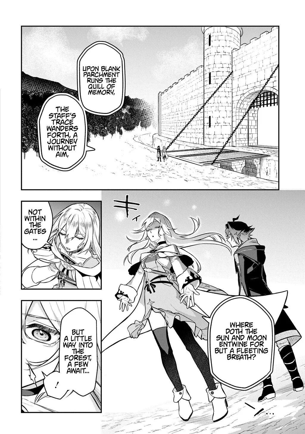My Style of Swordsmanship Chapter 21 - Page 18 in English