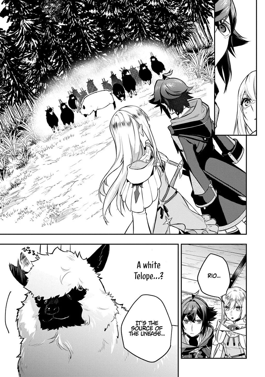 My Style of Swordsmanship Chapter 21 - Page 21 in English