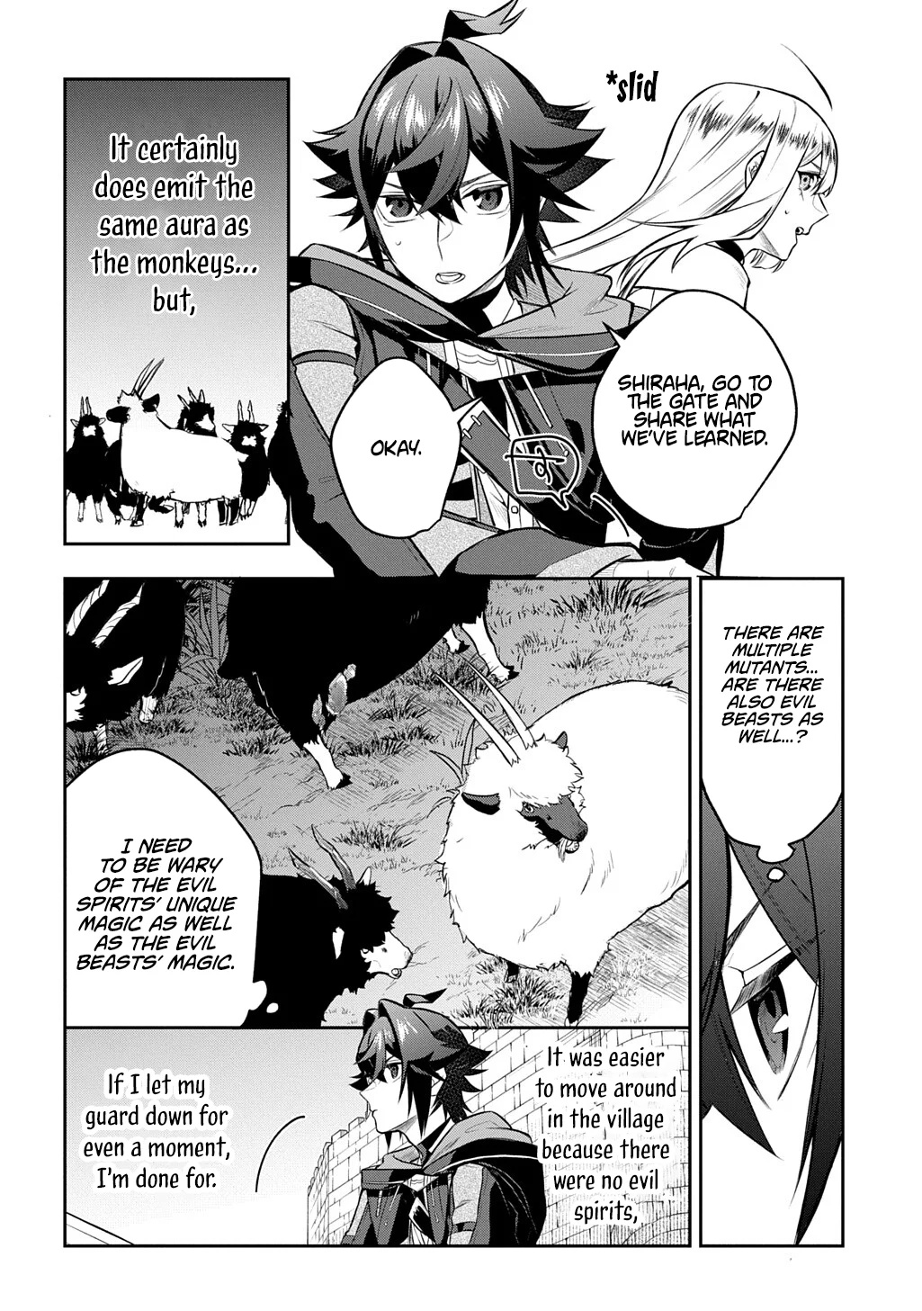 My Style of Swordsmanship Chapter 21 - Page 22 in English