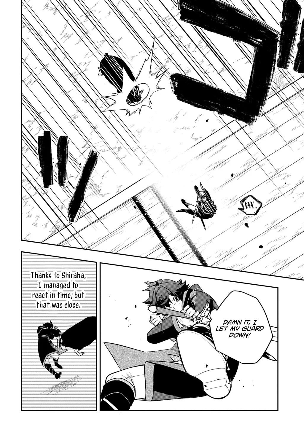 My Style of Swordsmanship Chapter 21 - Page 26 in English