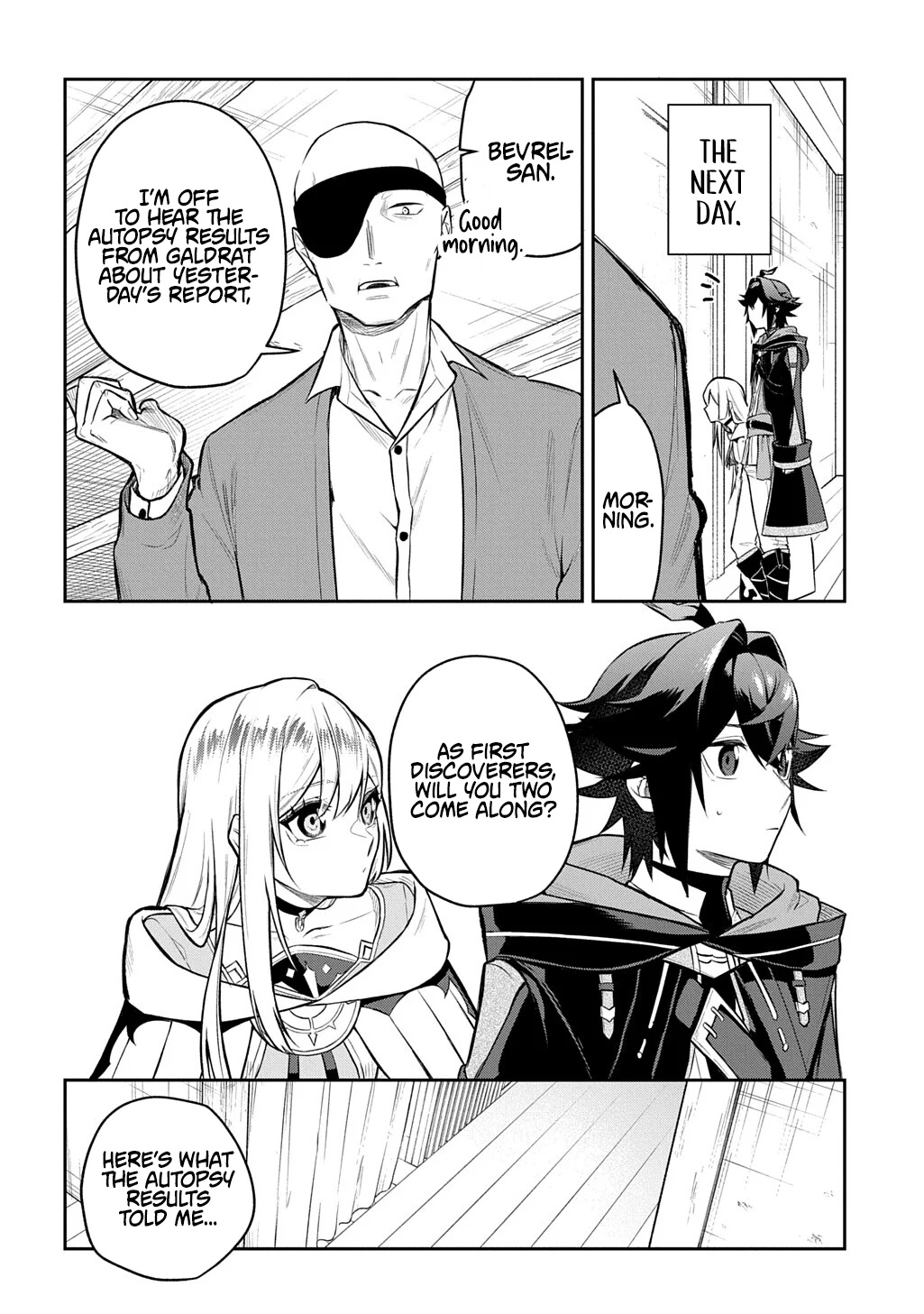My Style of Swordsmanship Chapter 21 - Page 6 in English