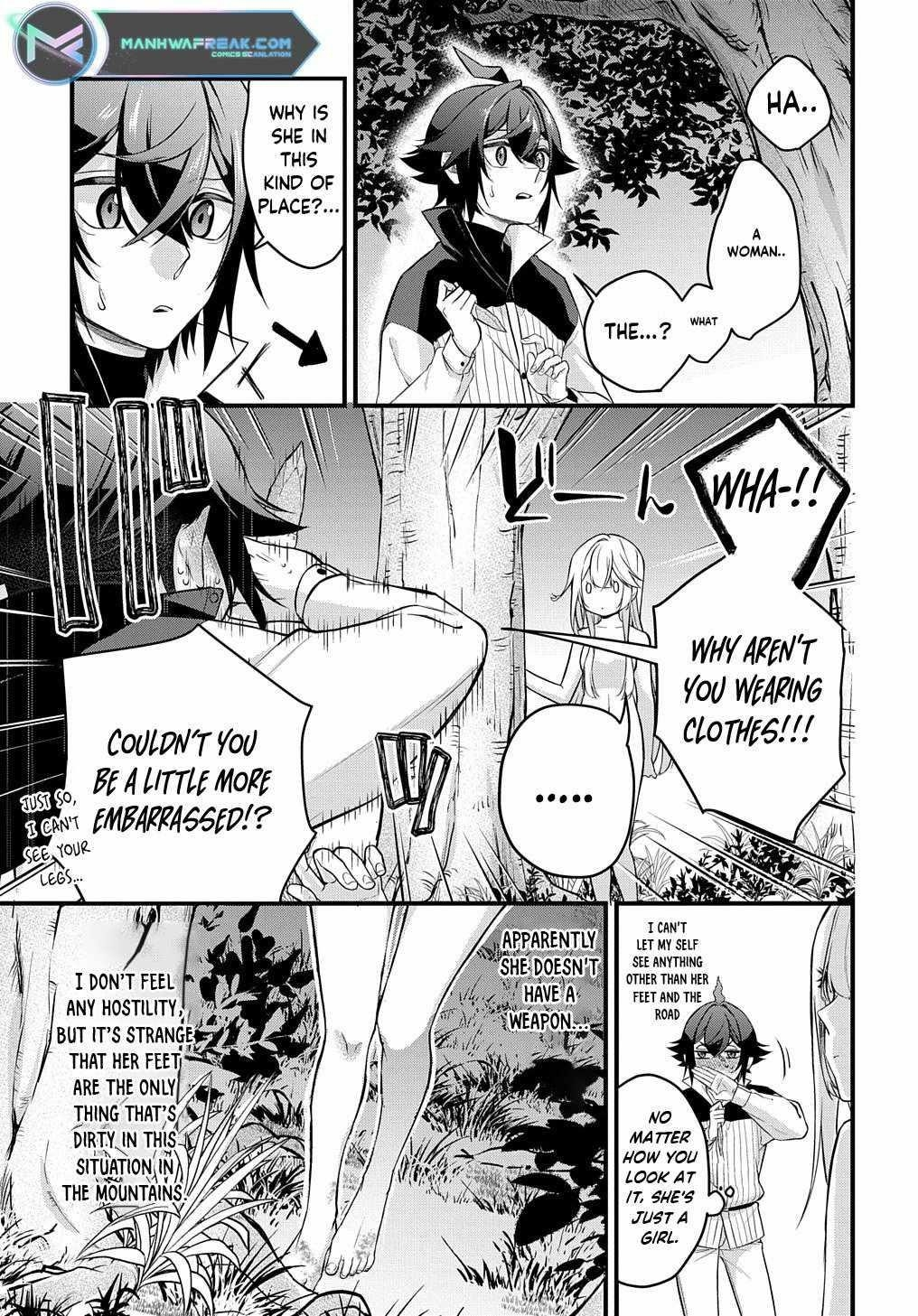 My Style of Swordsmanship Chapter 3 - Page 13 in English
