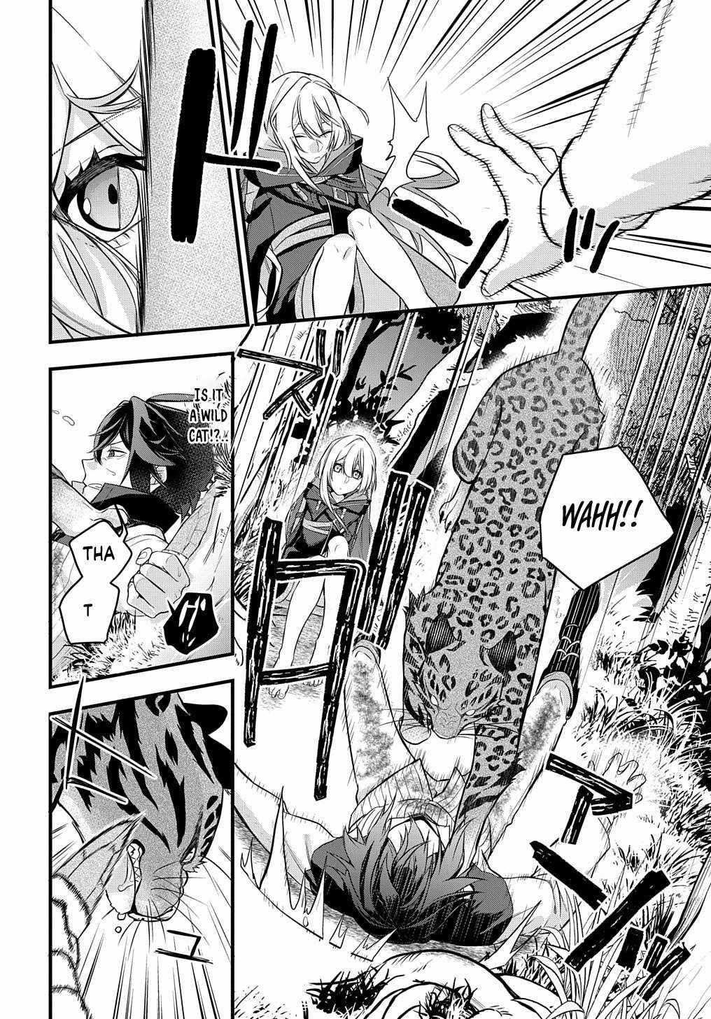 My Style of Swordsmanship Chapter 3 - Page 20 in English