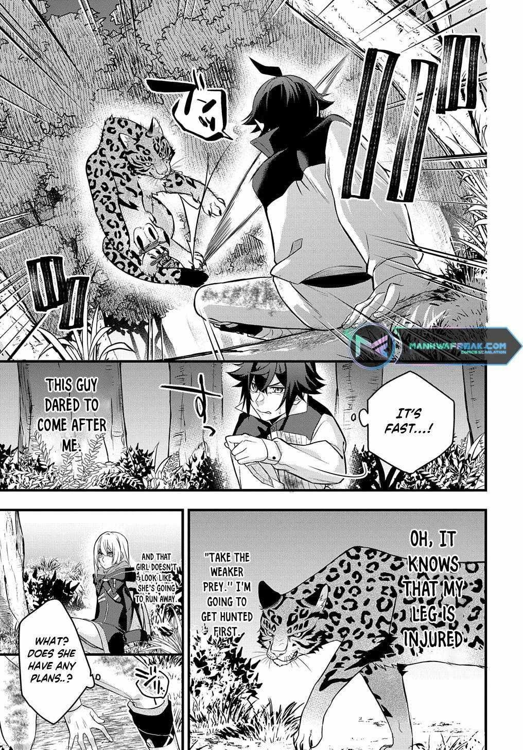 My Style of Swordsmanship Chapter 3 - Page 21 in English