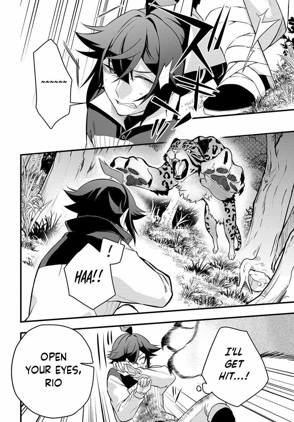 My Style of Swordsmanship Chapter 3 - Page 22 in English