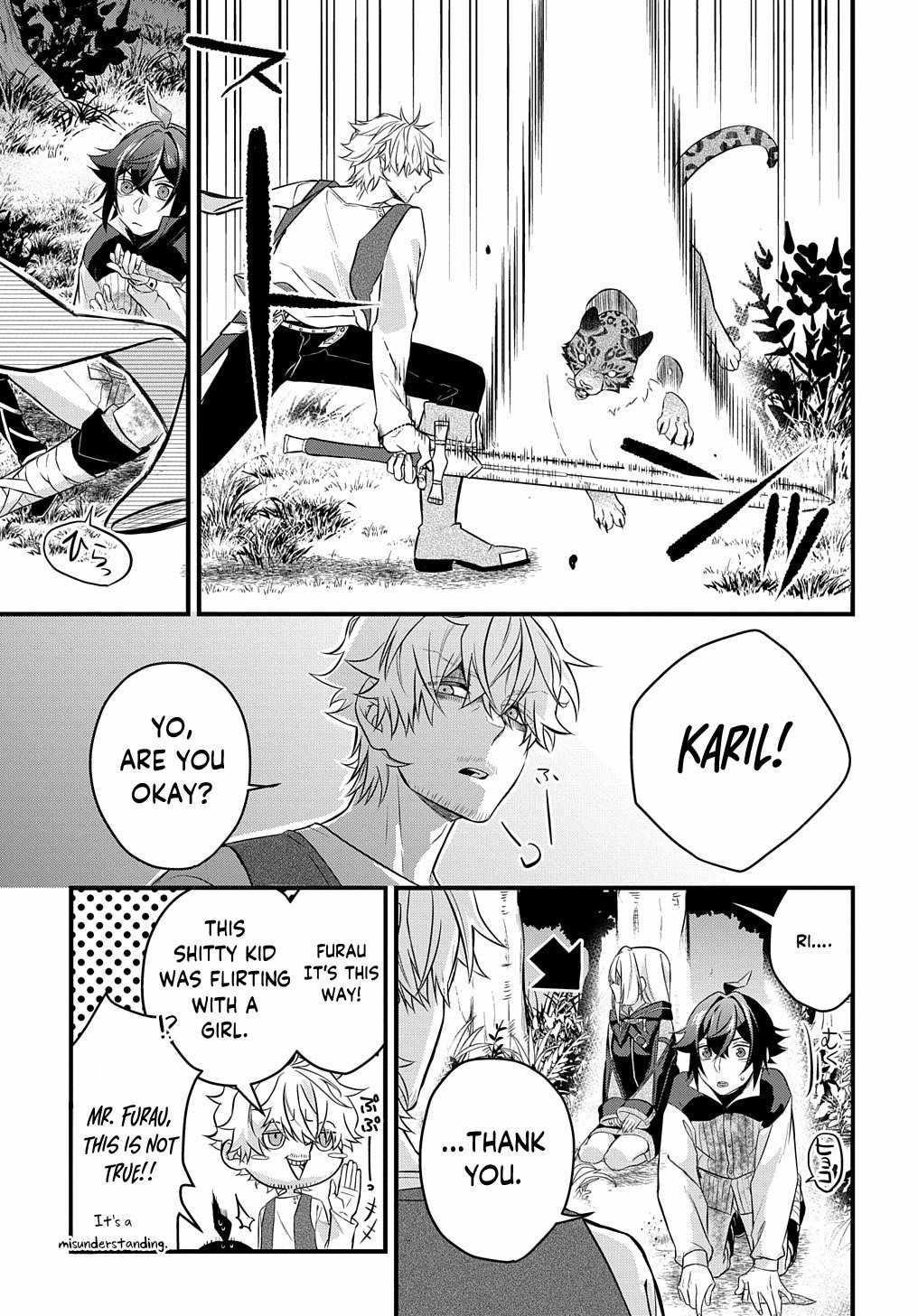 My Style of Swordsmanship Chapter 3 - Page 23 in English