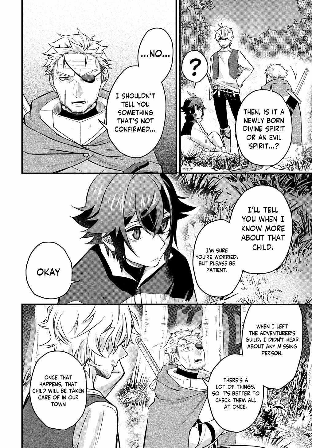 My Style of Swordsmanship Chapter 3 - Page 26 in English