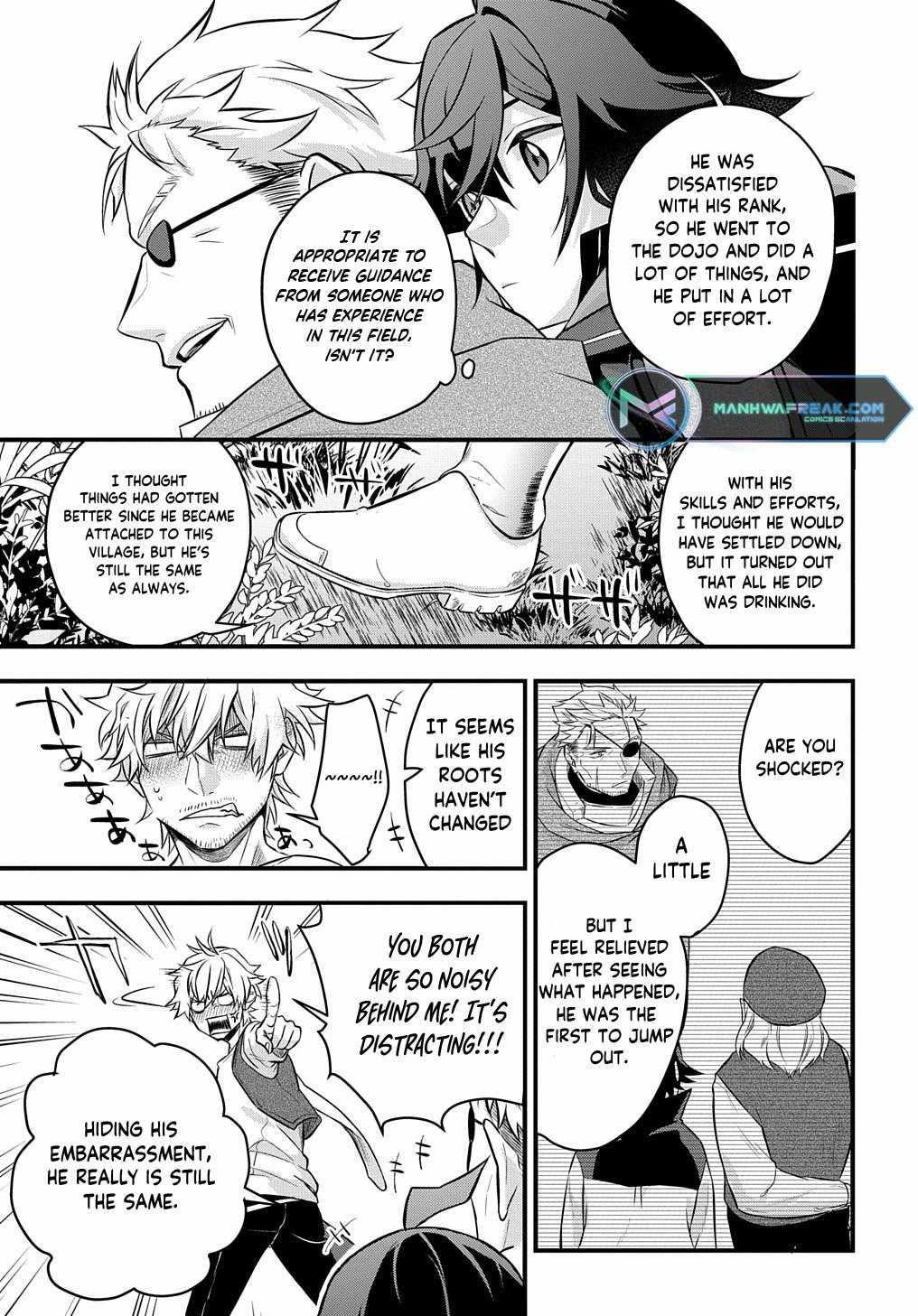 My Style of Swordsmanship Chapter 3 - Page 29 in English