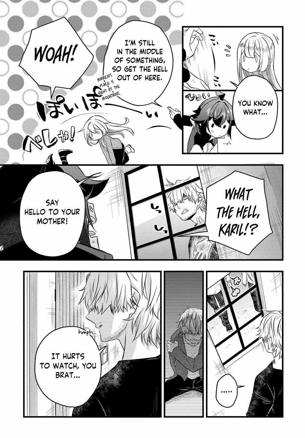 My Style of Swordsmanship Chapter 4 - Page 15 in English