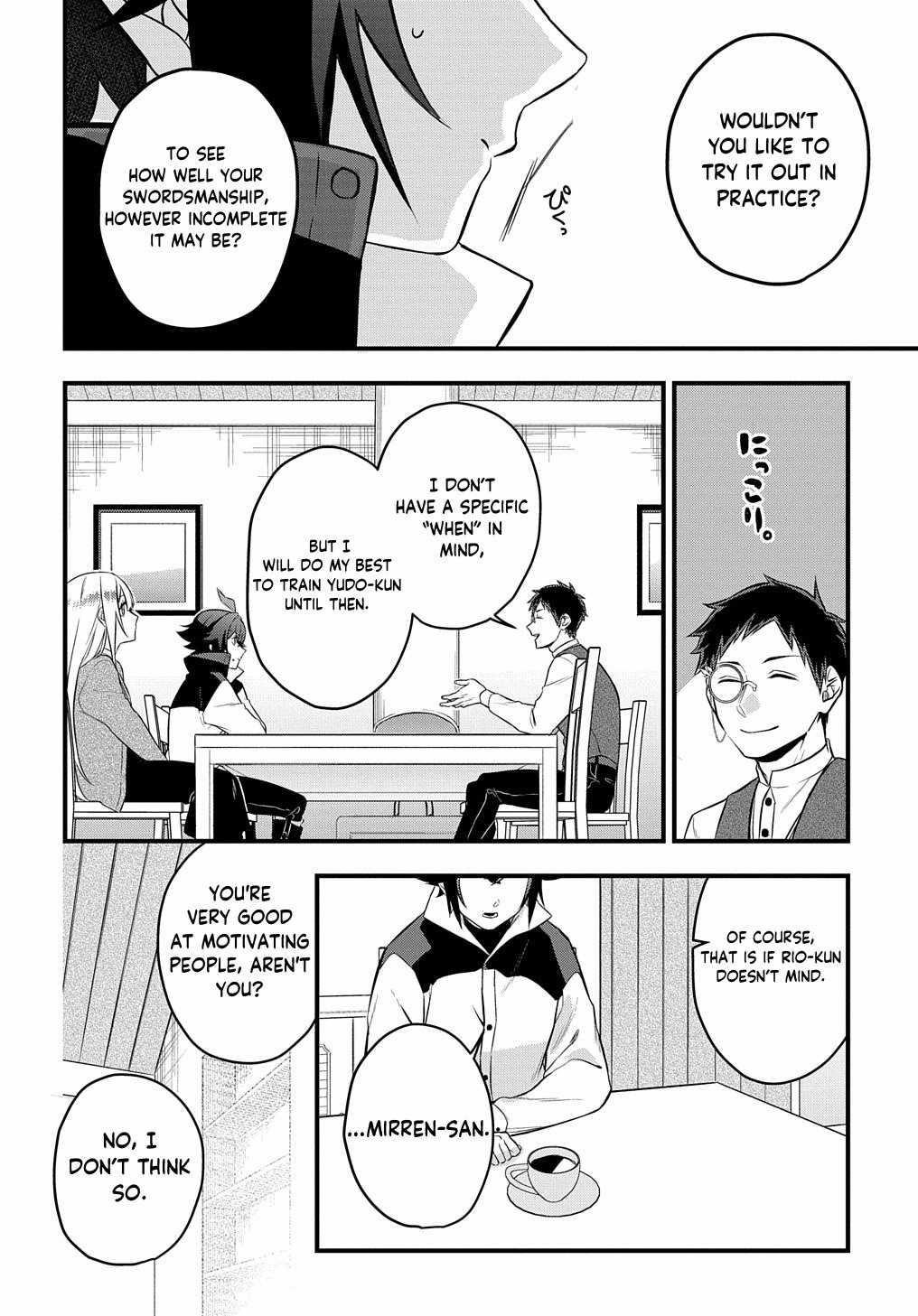 My Style of Swordsmanship Chapter 4 - Page 20 in English