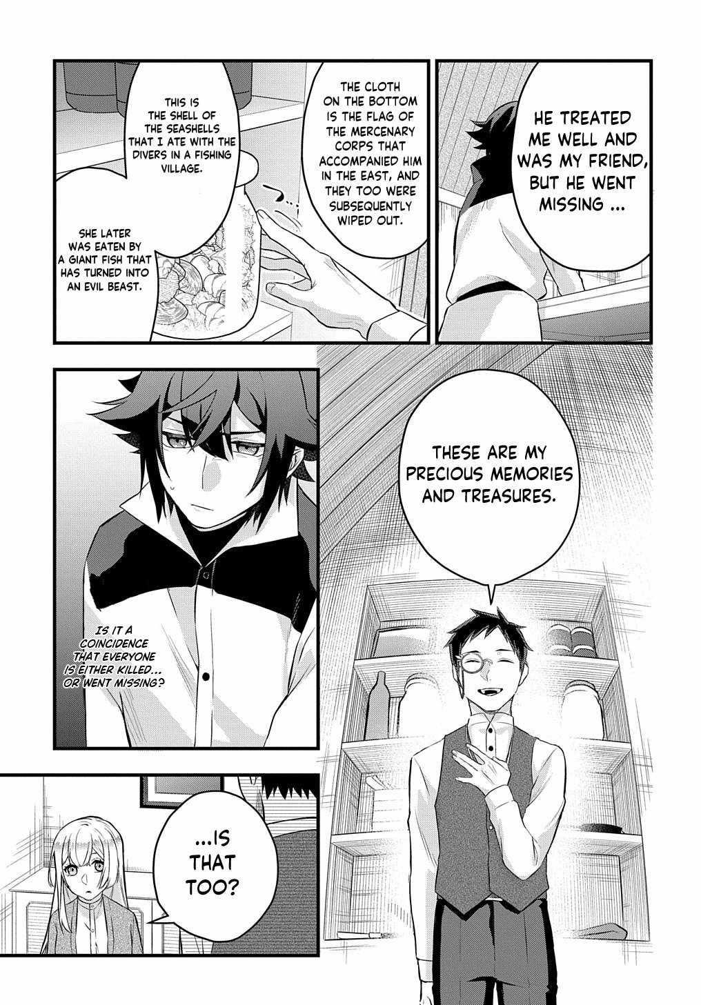 My Style of Swordsmanship Chapter 4 - Page 23 in English