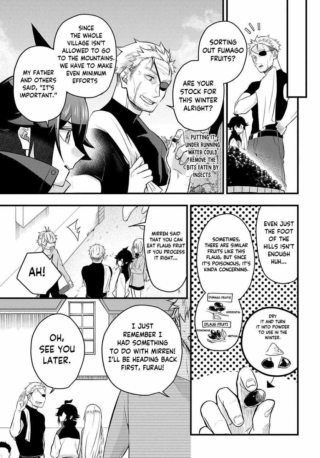 My Style of Swordsmanship Chapter 4 - Page 7 in English