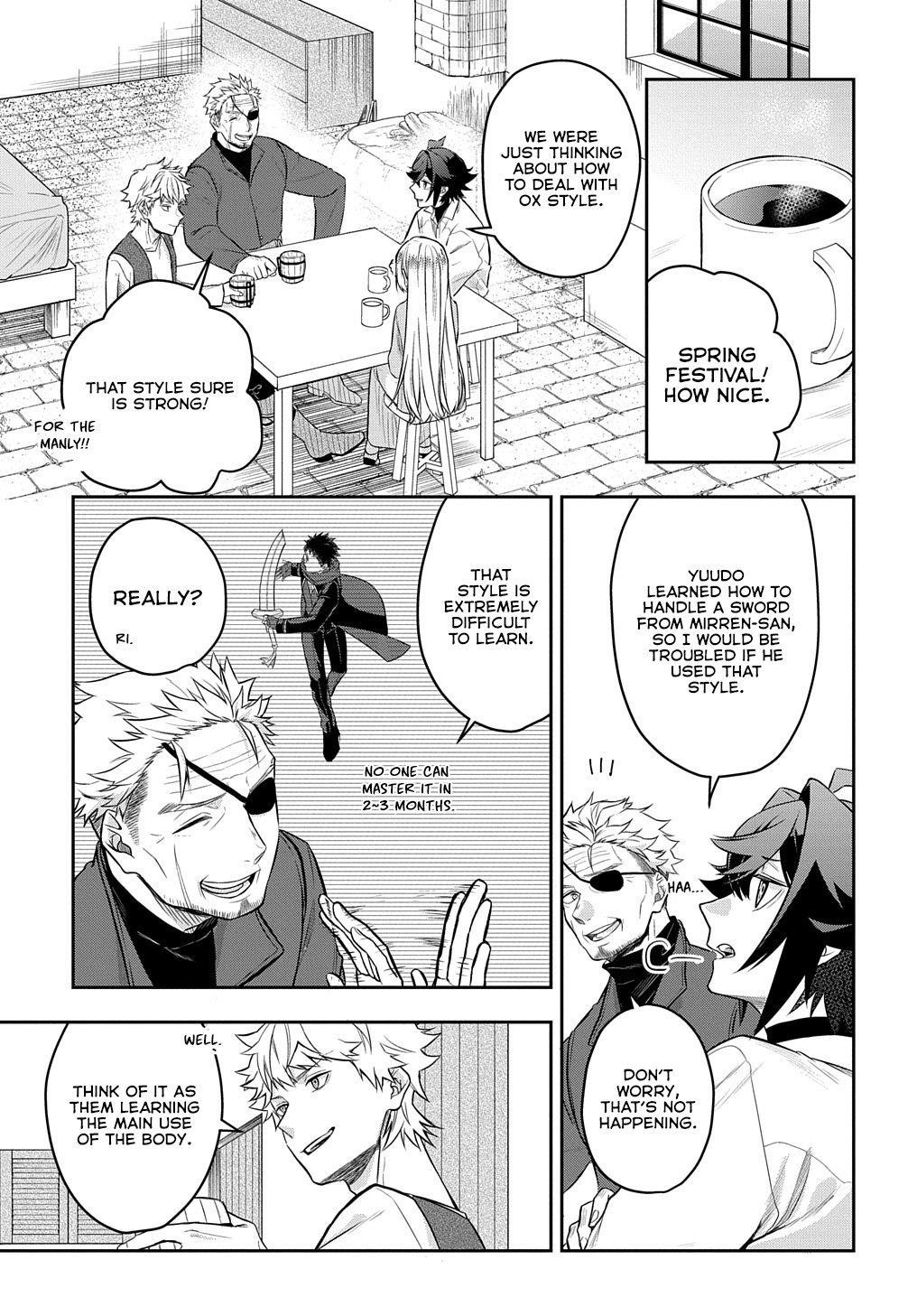 My Style of Swordsmanship Chapter 5.5 - Page 6 in English