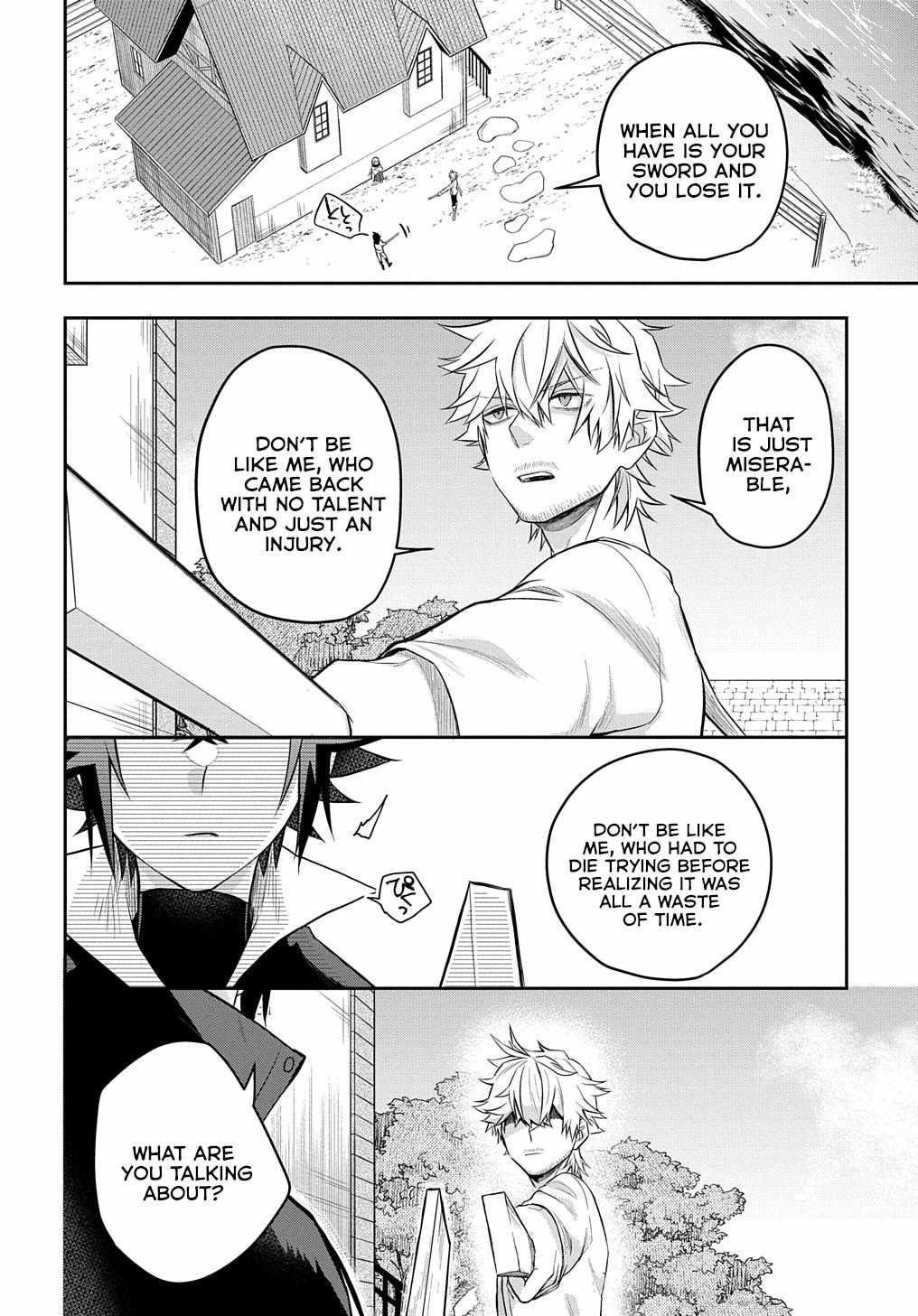 My Style of Swordsmanship Chapter 5 - Page 14 in English