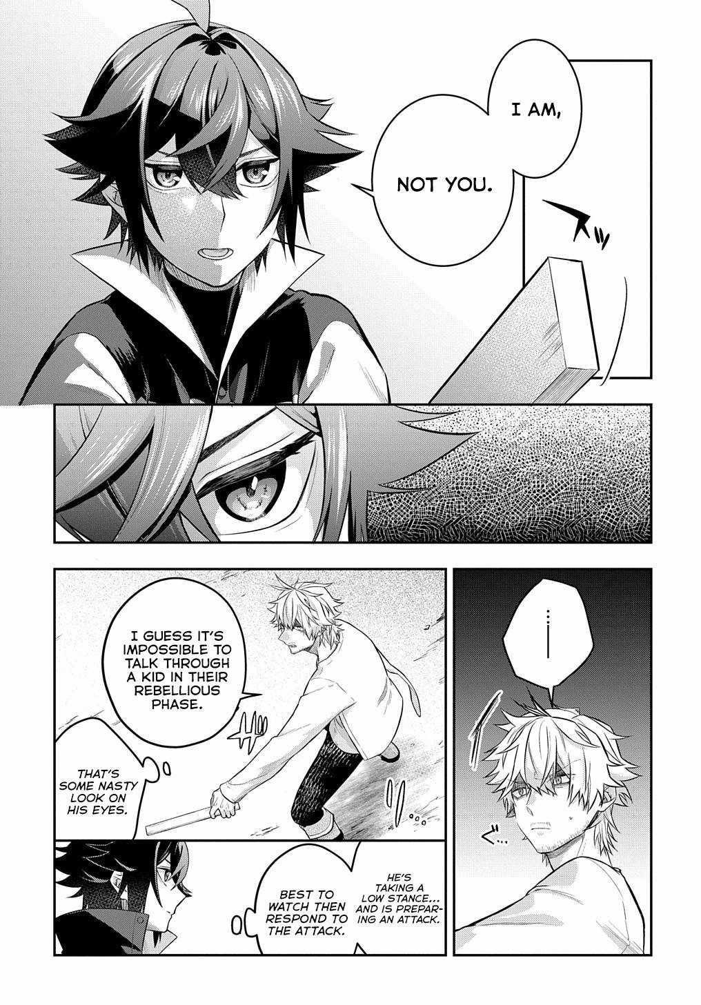 My Style of Swordsmanship Chapter 5 - Page 15 in English