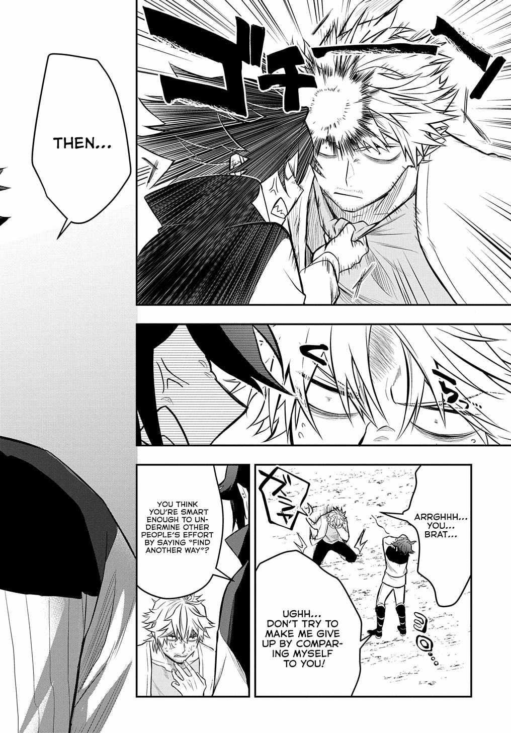 My Style of Swordsmanship Chapter 5 - Page 22 in English