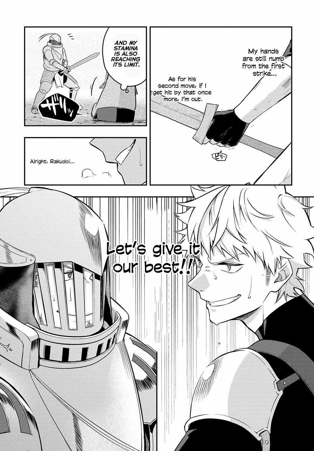 My Style of Swordsmanship Chapter 6 - Page 12 in English
