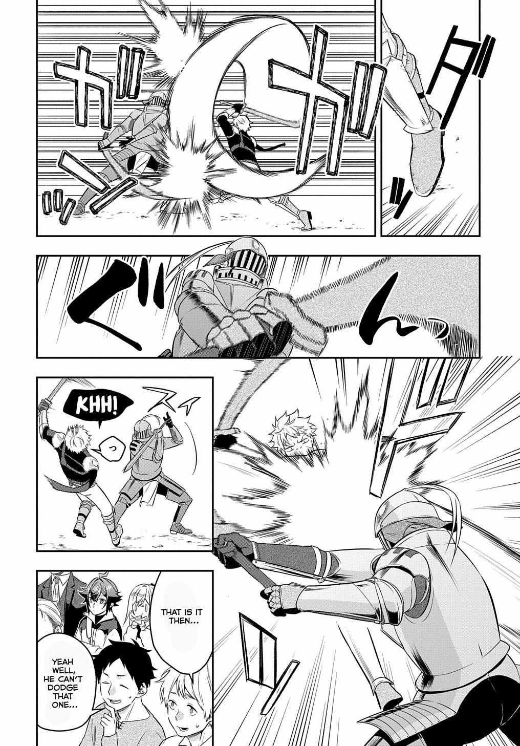 My Style of Swordsmanship Chapter 6 - Page 13 in English