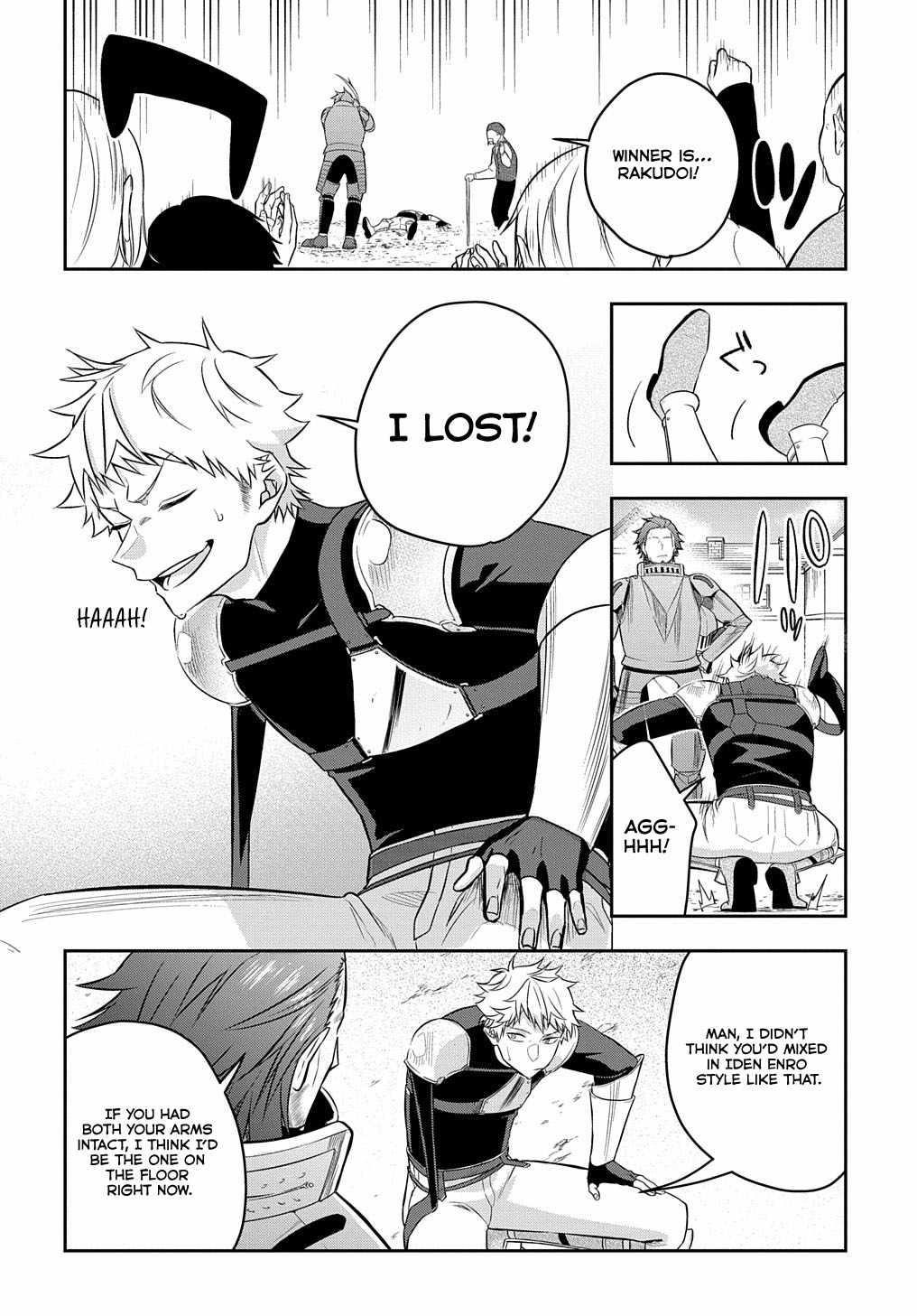 My Style of Swordsmanship Chapter 6 - Page 17 in English