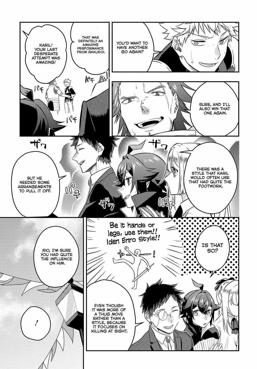 My Style of Swordsmanship Chapter 6 - Page 18 in English