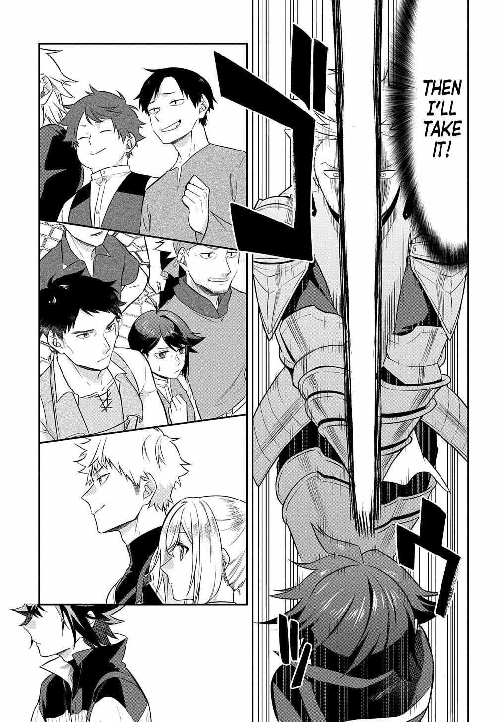 My Style of Swordsmanship Chapter 6 - Page 26 in English