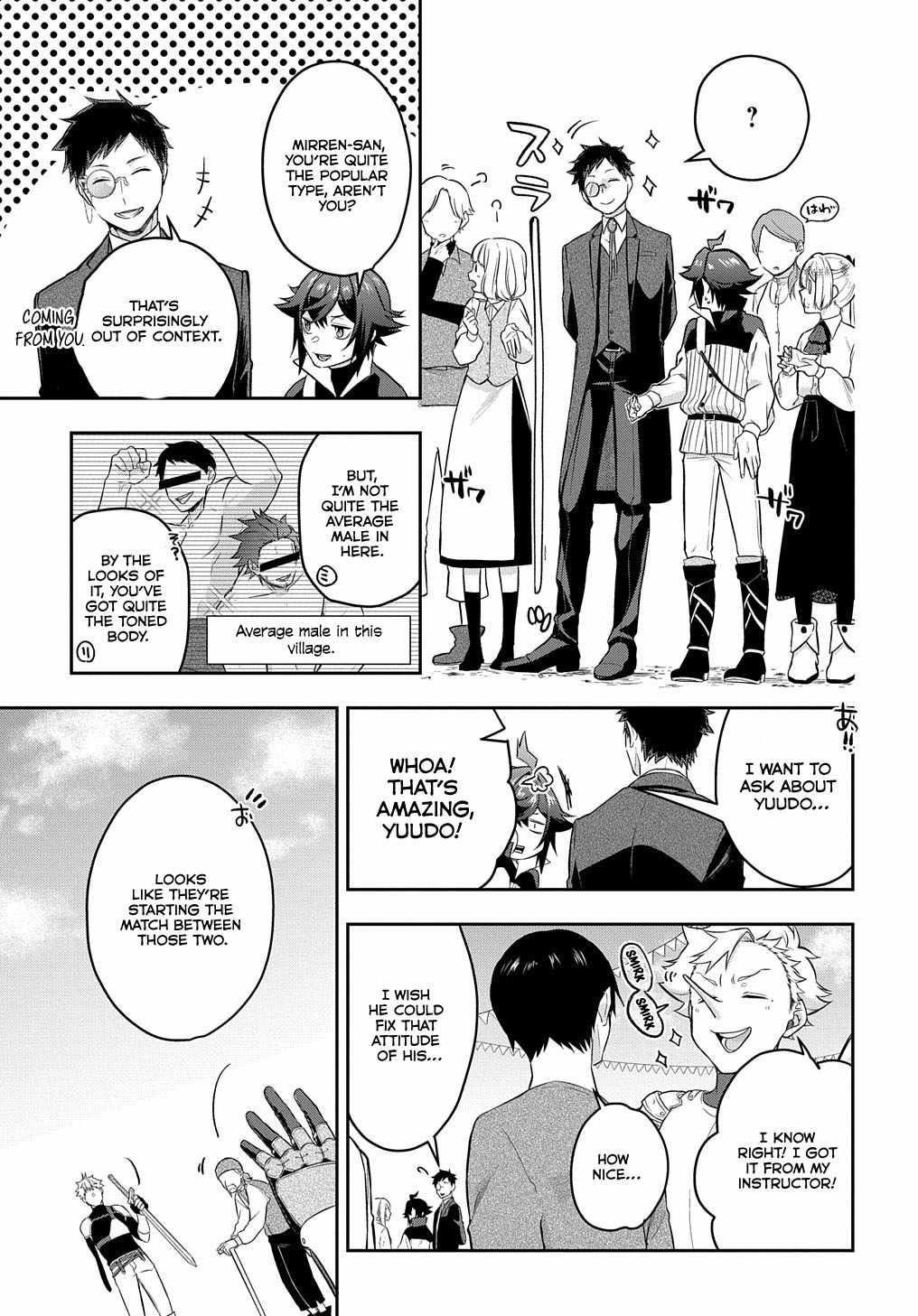 My Style of Swordsmanship Chapter 6 - Page 4 in English