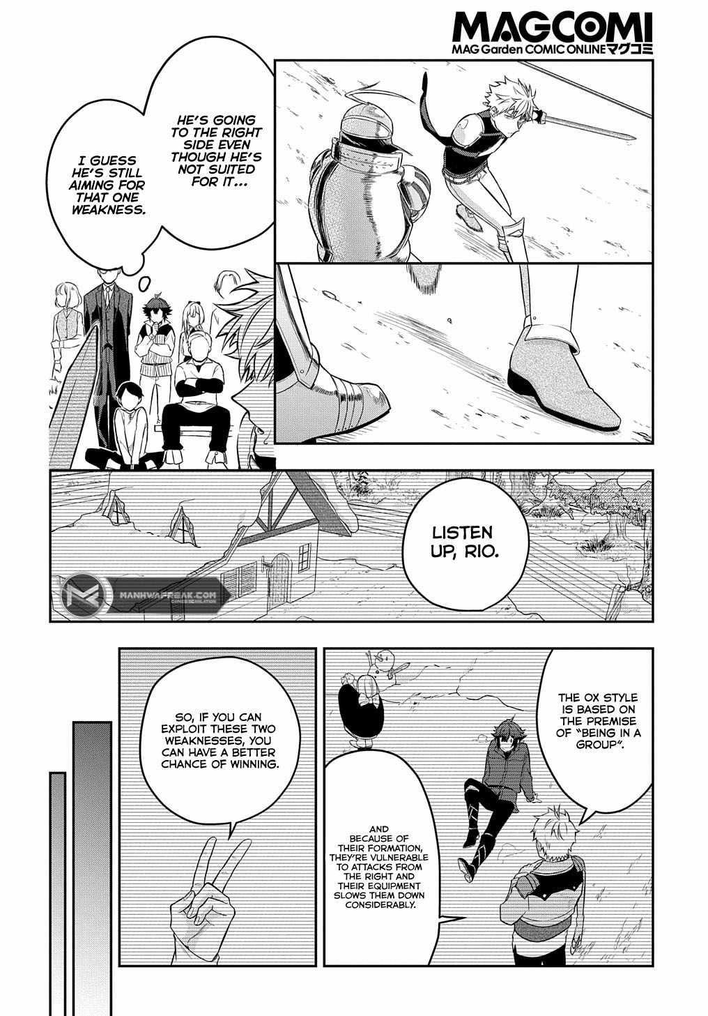 My Style of Swordsmanship Chapter 6 - Page 7 in English