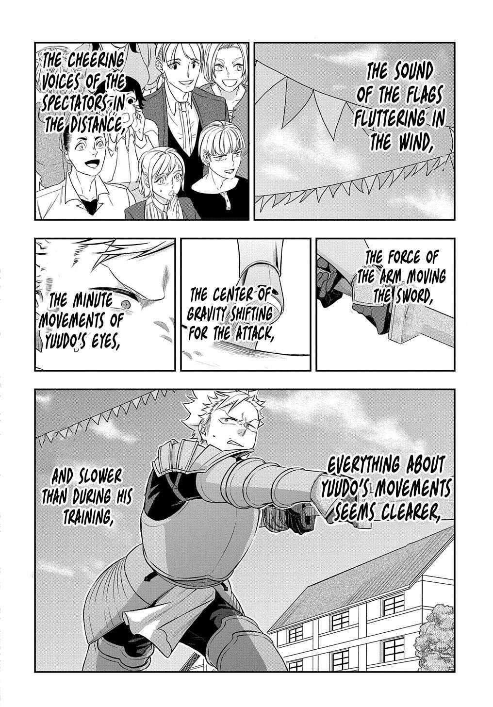 My Style of Swordsmanship Chapter 7 - Page 14 in English