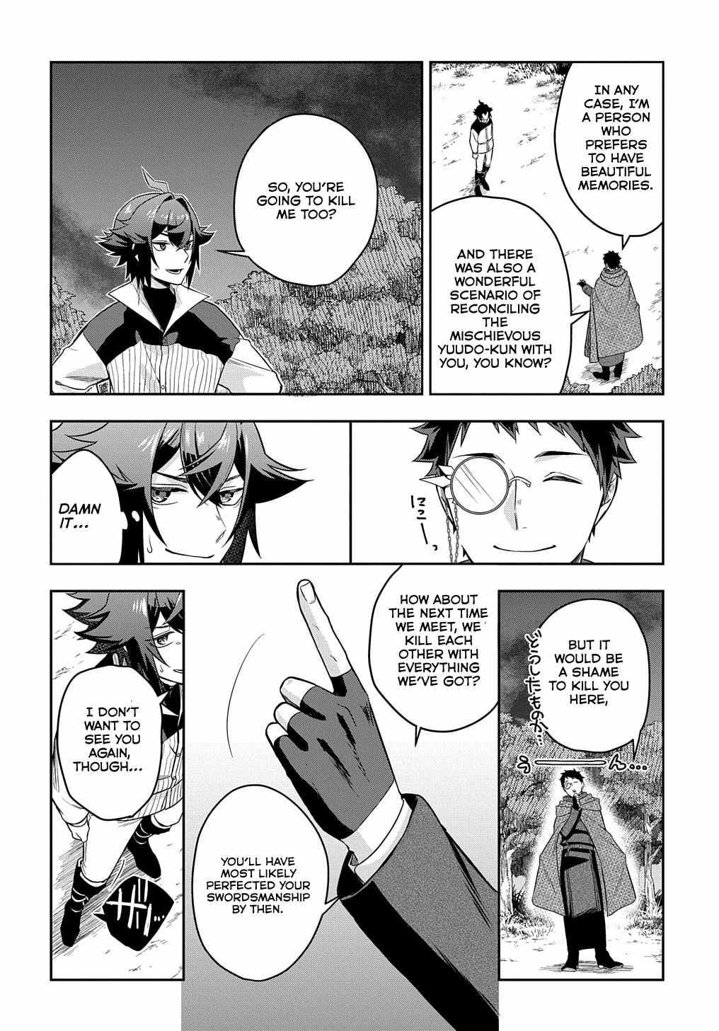 My Style of Swordsmanship Chapter 8 - Page 10 in English