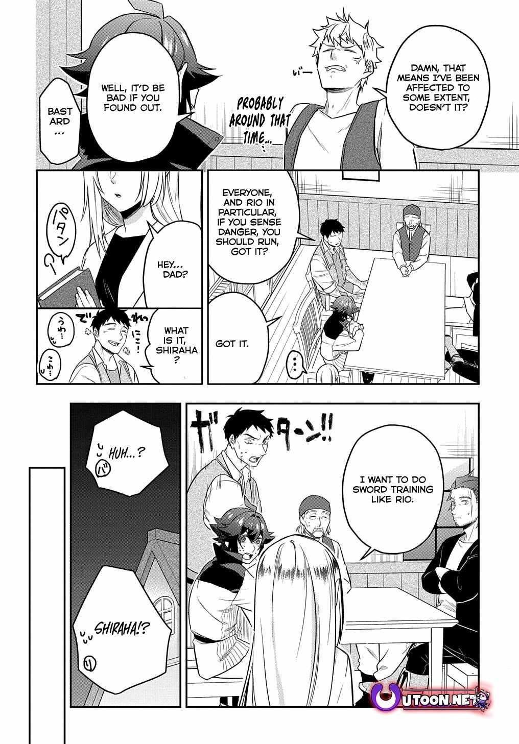 My Style of Swordsmanship Chapter 8 - Page 16 in English