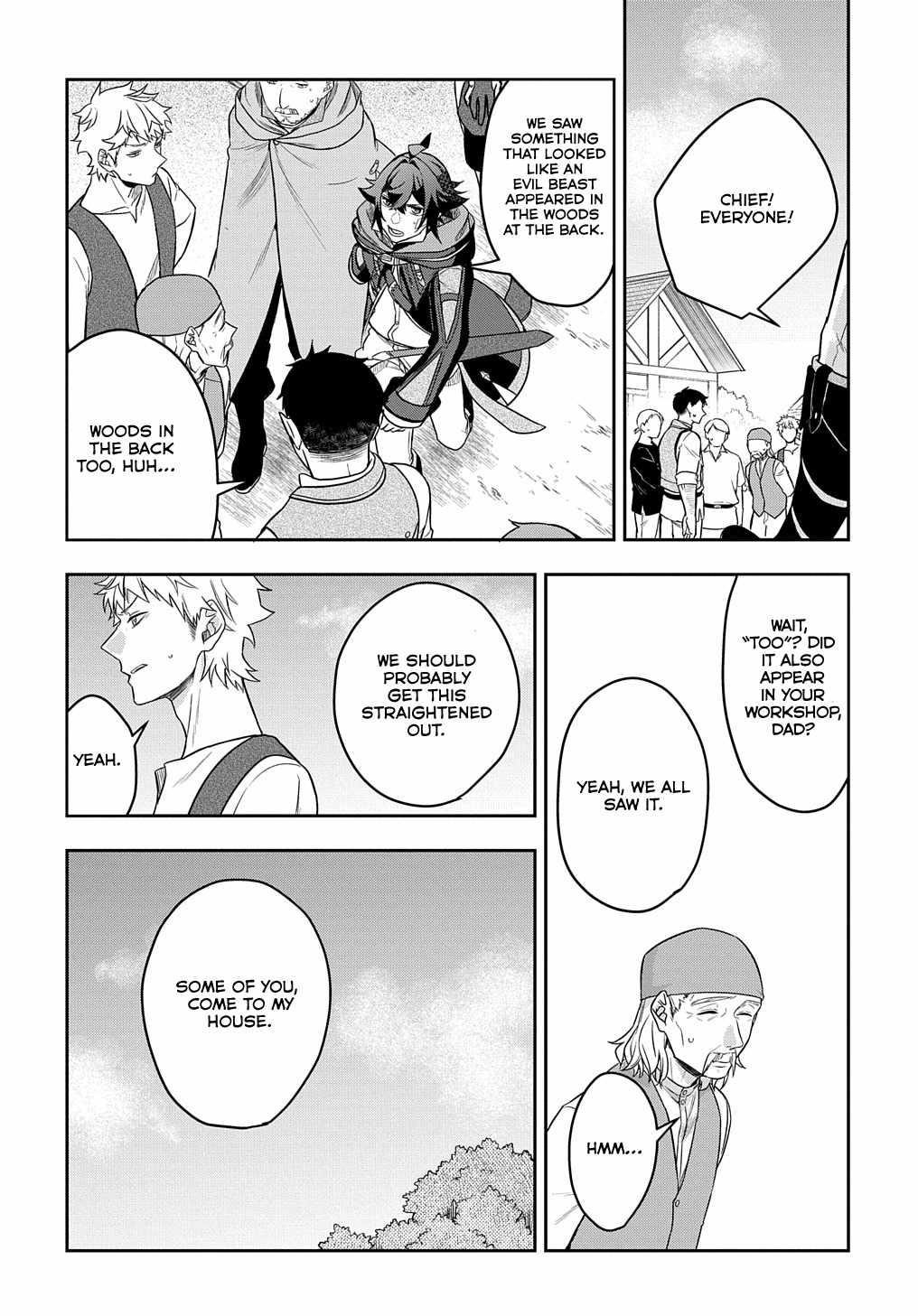 My Style of Swordsmanship Chapter 8 - Page 28 in English