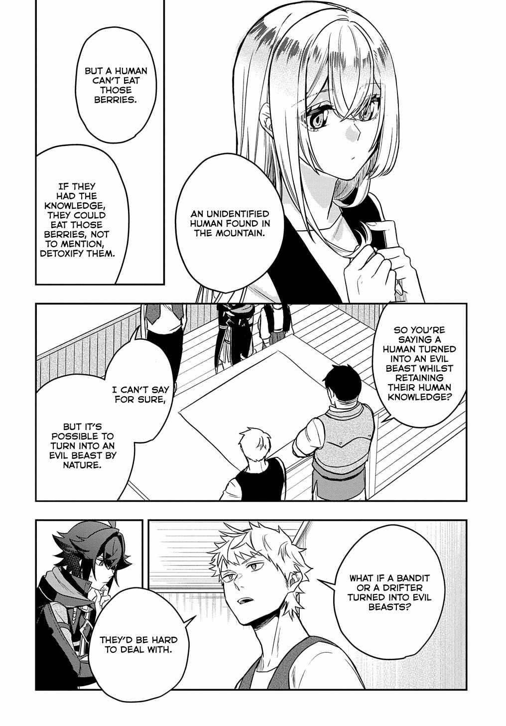 My Style of Swordsmanship Chapter 8 - Page 32 in English