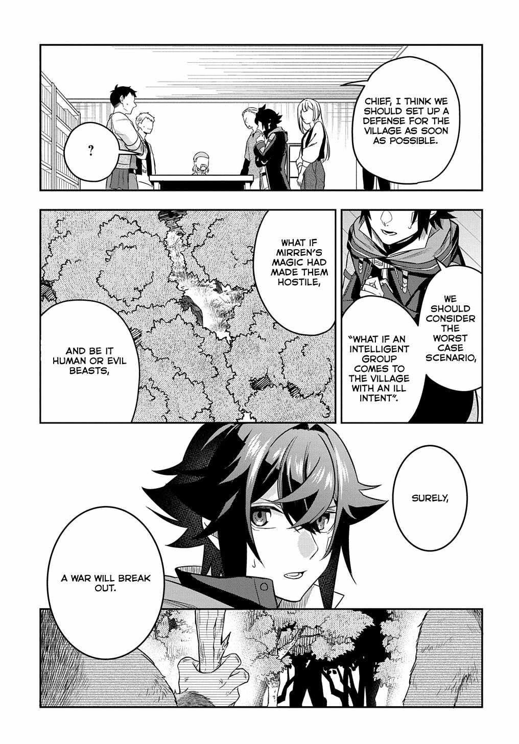 My Style of Swordsmanship Chapter 8 - Page 33 in English