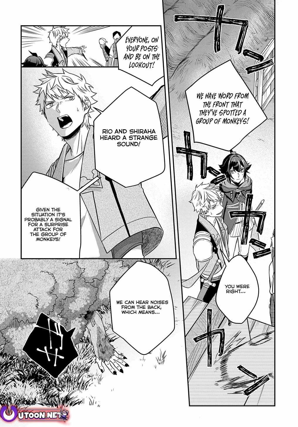 My Style of Swordsmanship Chapter 9 - Page 12 in English