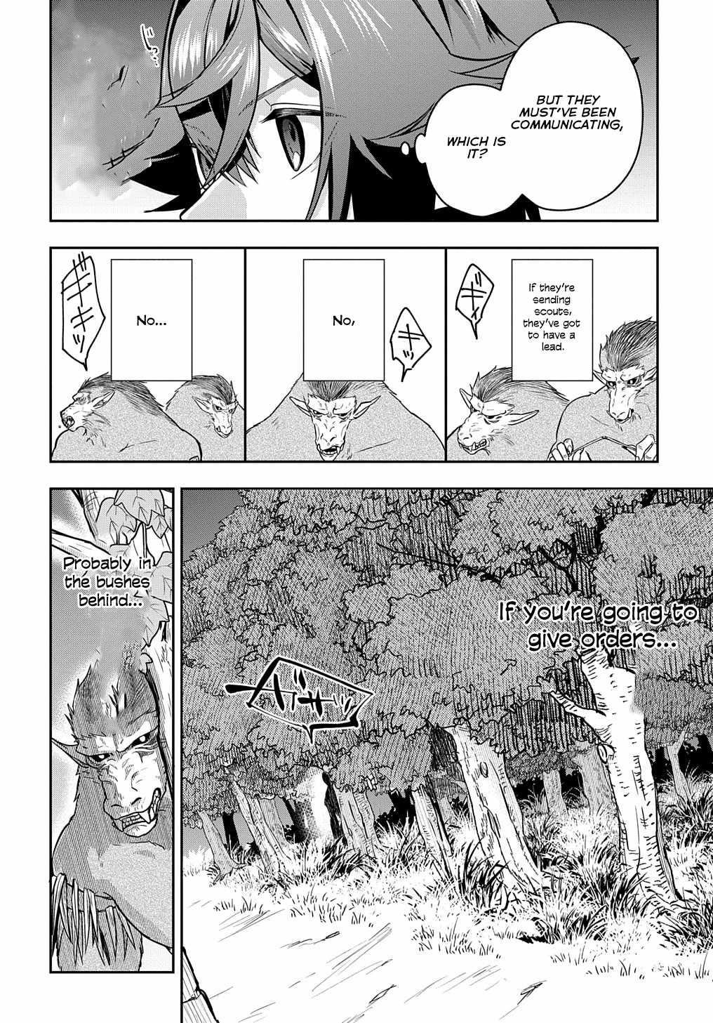 My Style of Swordsmanship Chapter 9 - Page 18 in English
