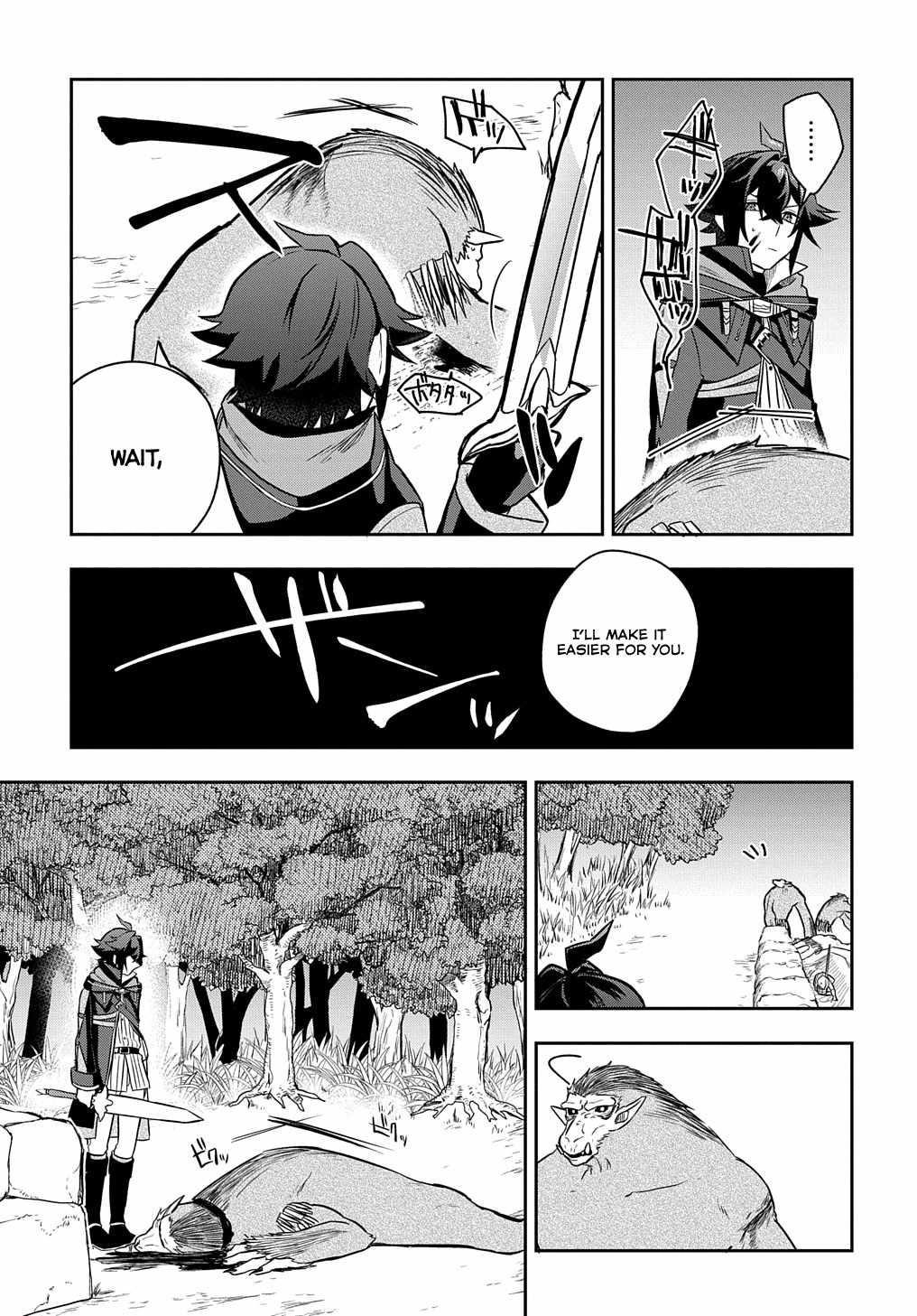 My Style of Swordsmanship Chapter 9 - Page 25 in English