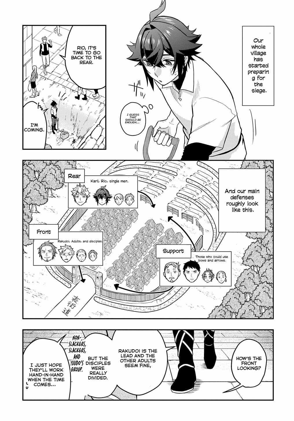 My Style of Swordsmanship Chapter 9 - Page 3 in English