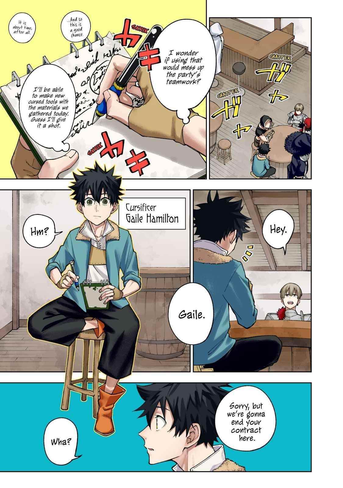 My S-Rank Party Fired Me for Being a Cursificer ~ I Can Only Make “Cursed Items”, but They’re Artifact Class! Chapter 1 - Page 3 in English