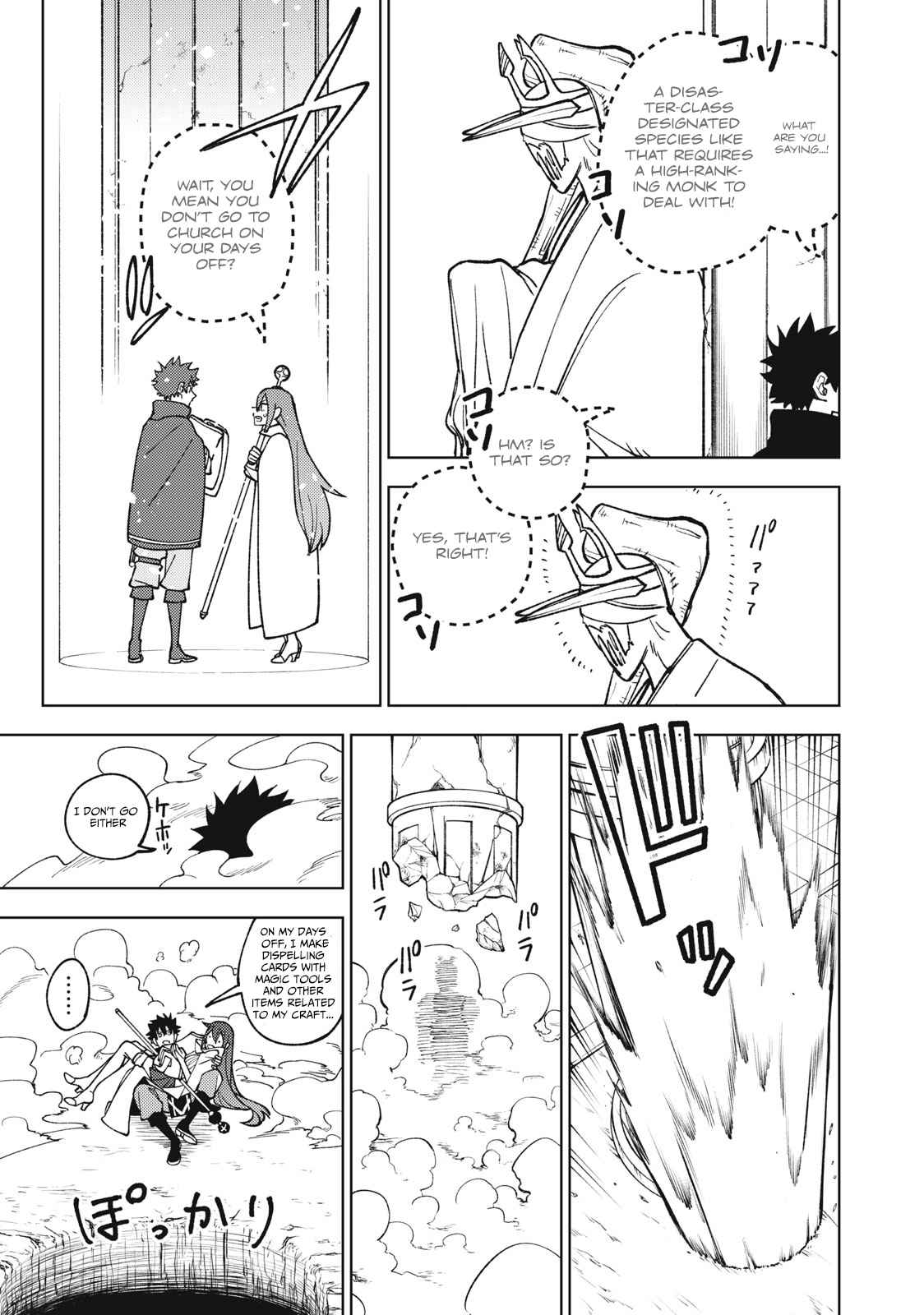 My S-Rank Party Fired Me for Being a Cursificer ~ I Can Only Make “Cursed Items”, but They’re Artifact Class! Chapter 10.1 - Page 21 in English