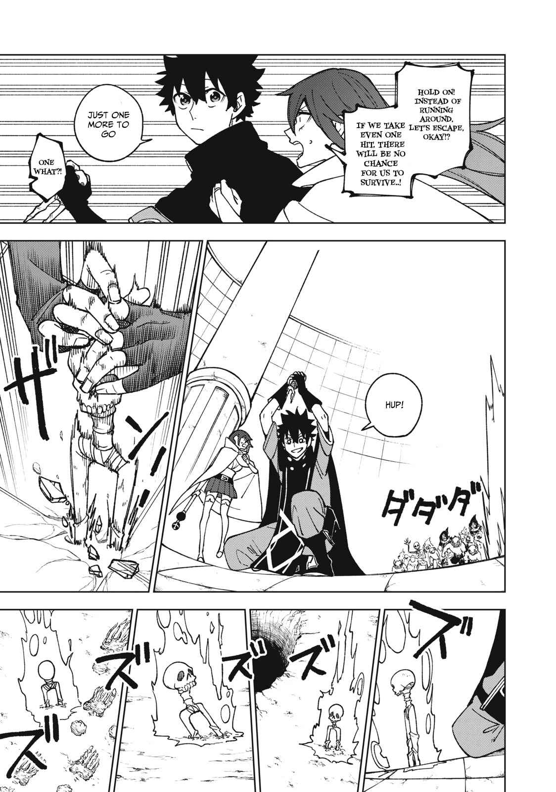 My S-Rank Party Fired Me for Being a Cursificer ~ I Can Only Make “Cursed Items”, but They’re Artifact Class! Chapter 10.1 - Page 23 in English