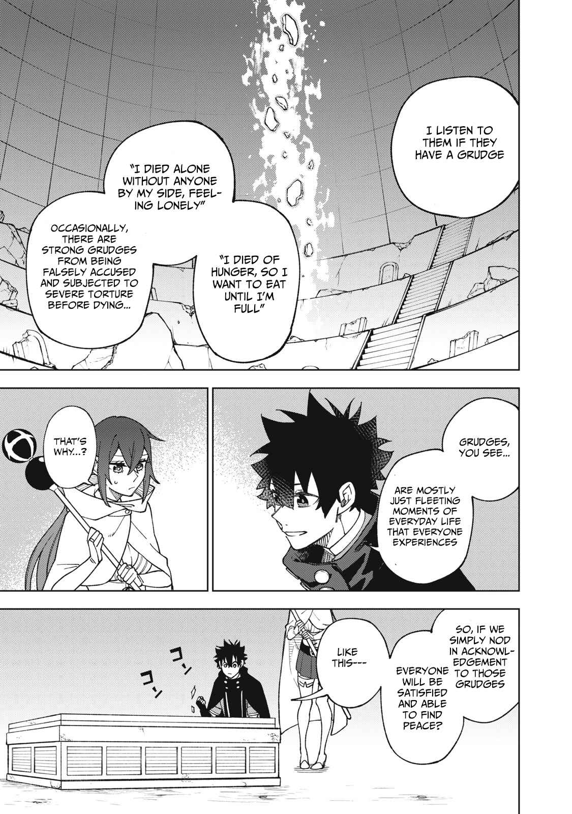 My S-Rank Party Fired Me for Being a Cursificer ~ I Can Only Make “Cursed Items”, but They’re Artifact Class! Chapter 10.1 - Page 5 in English