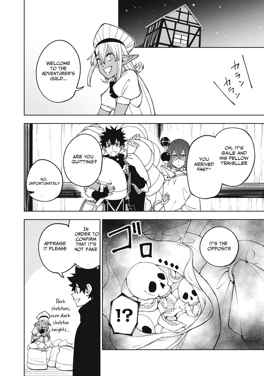 My S-Rank Party Fired Me for Being a Cursificer ~ I Can Only Make “Cursed Items”, but They’re Artifact Class! Chapter 11.1 - Page 10 in English