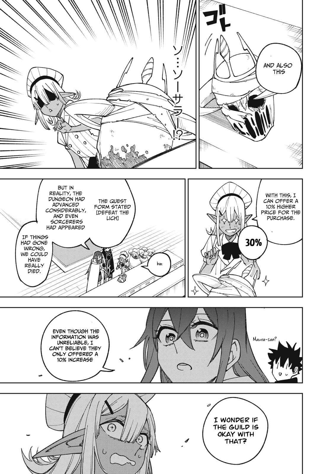 My S-Rank Party Fired Me for Being a Cursificer ~ I Can Only Make “Cursed Items”, but They’re Artifact Class! Chapter 11.1 - Page 11 in English
