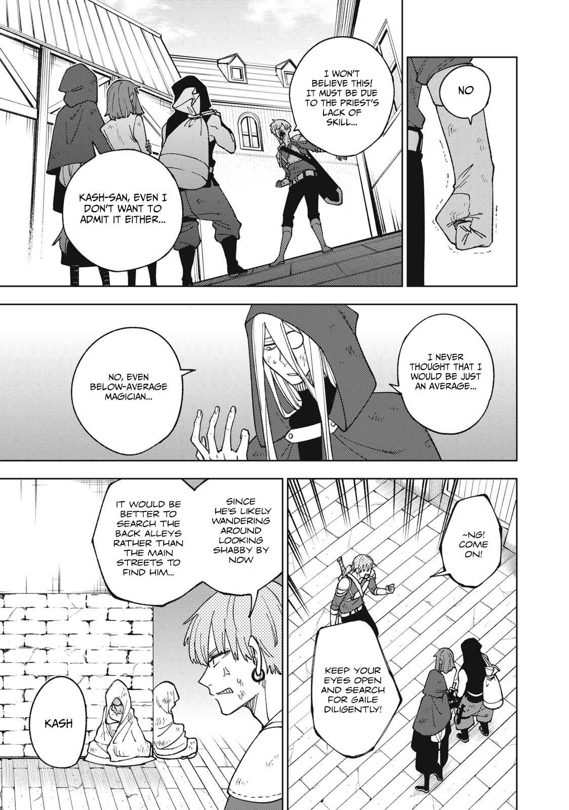 My S-Rank Party Fired Me for Being a Cursificer ~ I Can Only Make “Cursed Items”, but They’re Artifact Class! Chapter 11.2 - Page 11 in English