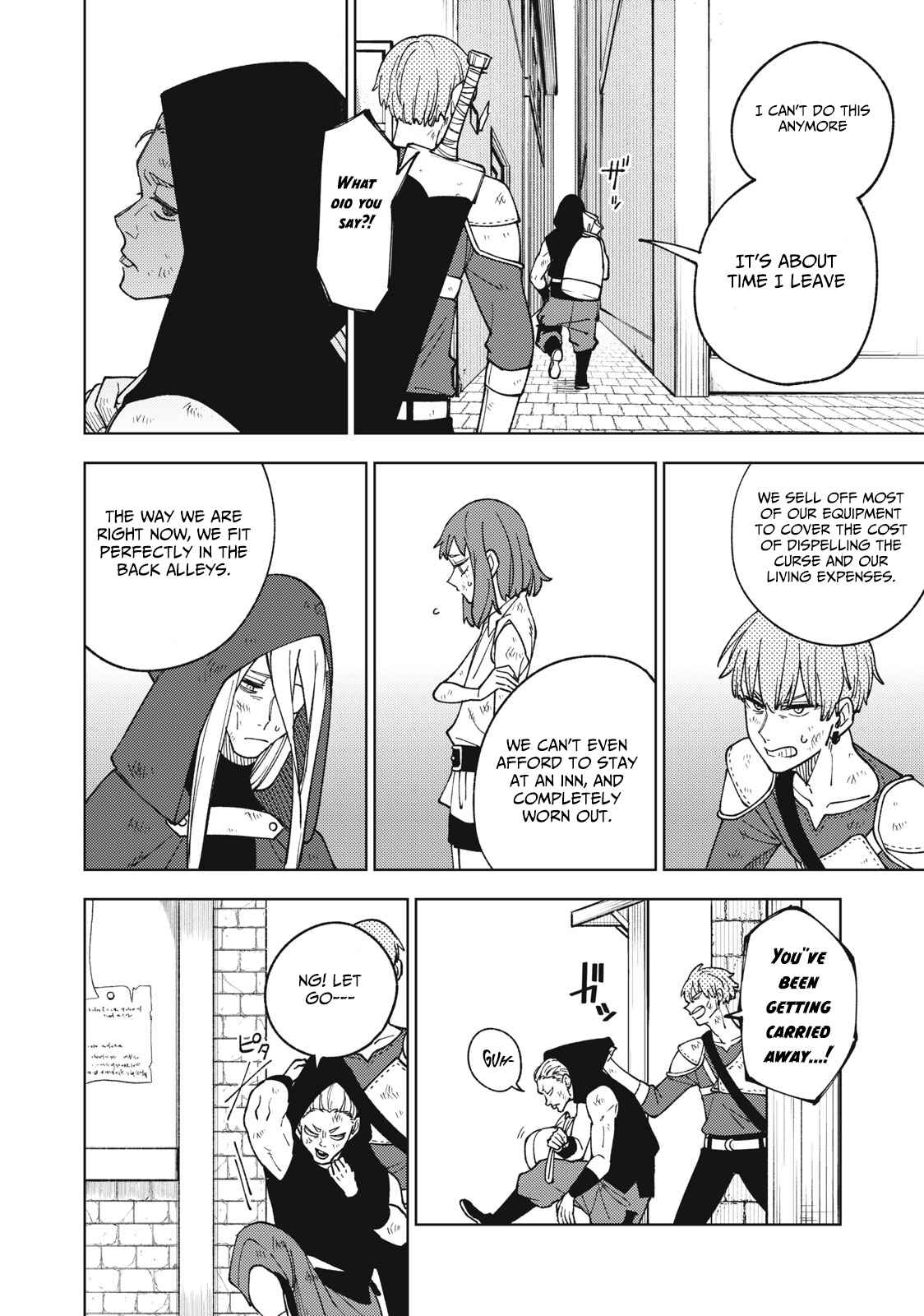 My S-Rank Party Fired Me for Being a Cursificer ~ I Can Only Make “Cursed Items”, but They’re Artifact Class! Chapter 11.2 - Page 12 in English