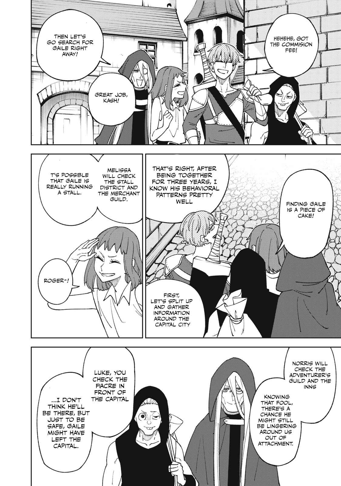 My S-Rank Party Fired Me for Being a Cursificer ~ I Can Only Make “Cursed Items”, but They’re Artifact Class! Chapter 12.1 - Page 14 in English