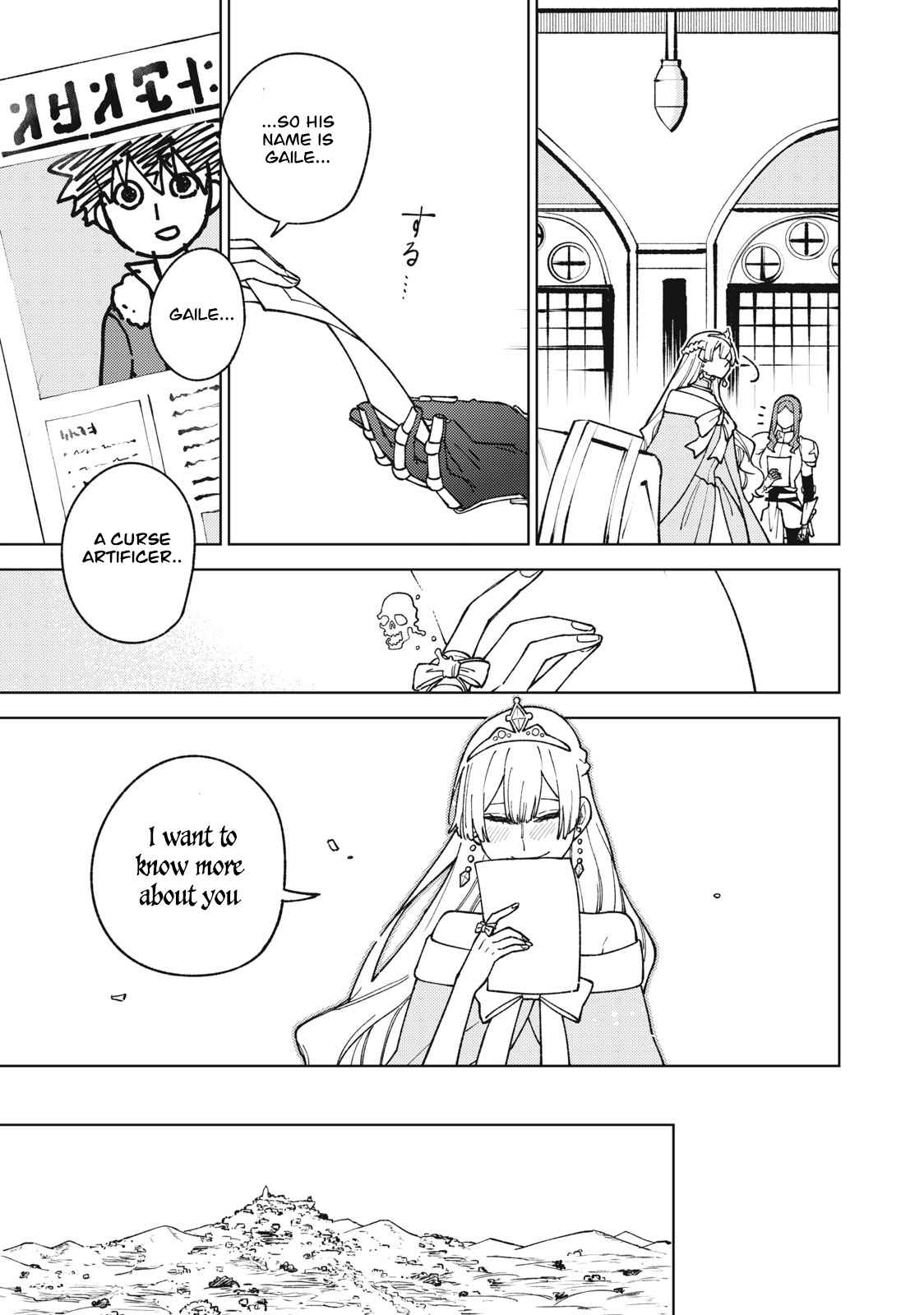My S-Rank Party Fired Me for Being a Cursificer ~ I Can Only Make “Cursed Items”, but They’re Artifact Class! Chapter 12.1 - Page 17 in English