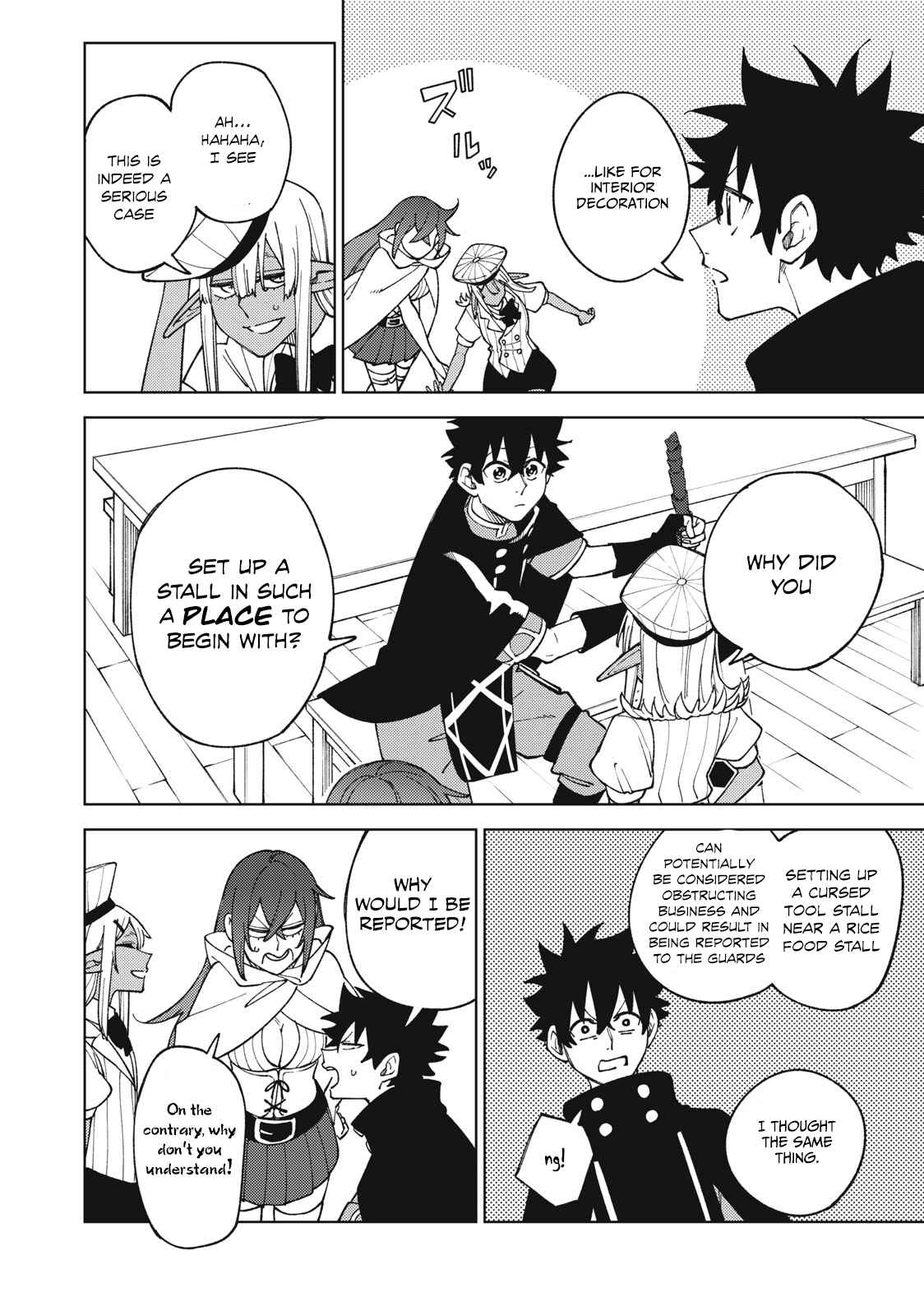 My S-Rank Party Fired Me for Being a Cursificer ~ I Can Only Make “Cursed Items”, but They’re Artifact Class! Chapter 12.2 - Page 11 in English